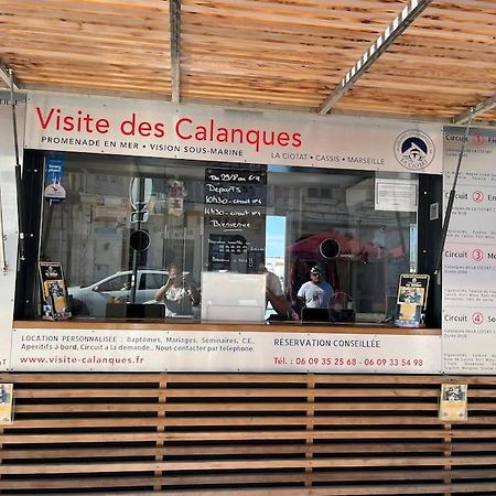 דירות La Ciotat Vieux Port 2 מראה חיצוני תמונה