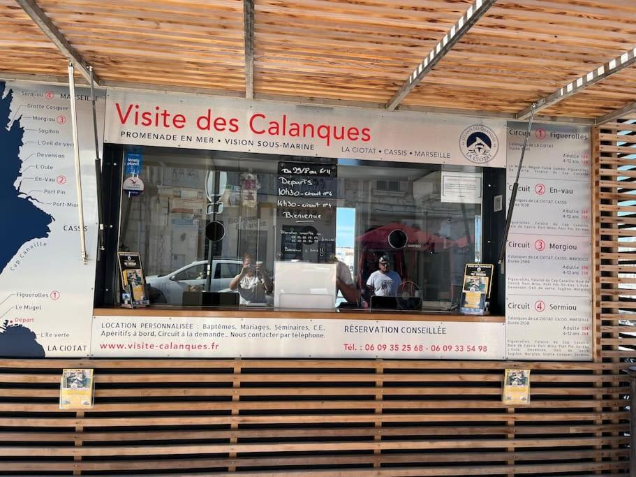 דירות La Ciotat Vieux Port 2 מראה חיצוני תמונה